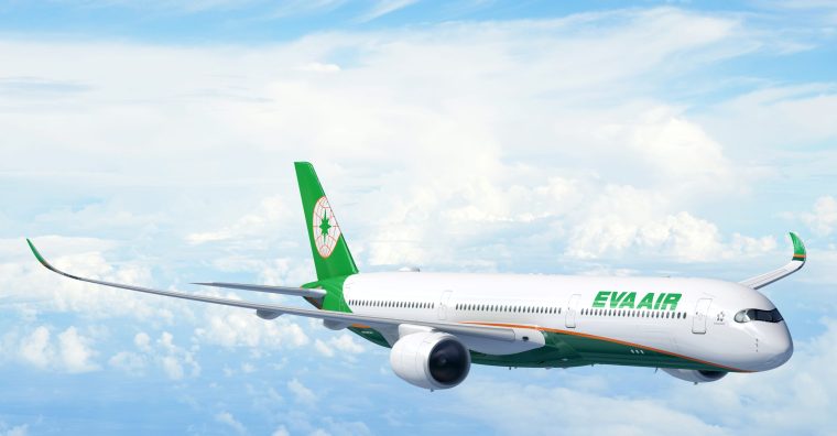 Illustration de l'article La compagnie taiwanaise EVA Air passe une commande historique chez Airbus