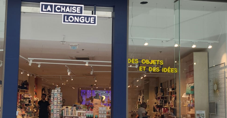 Illustration de l'article Tarbes – La Chaise longue s’engage auprès des jeunes