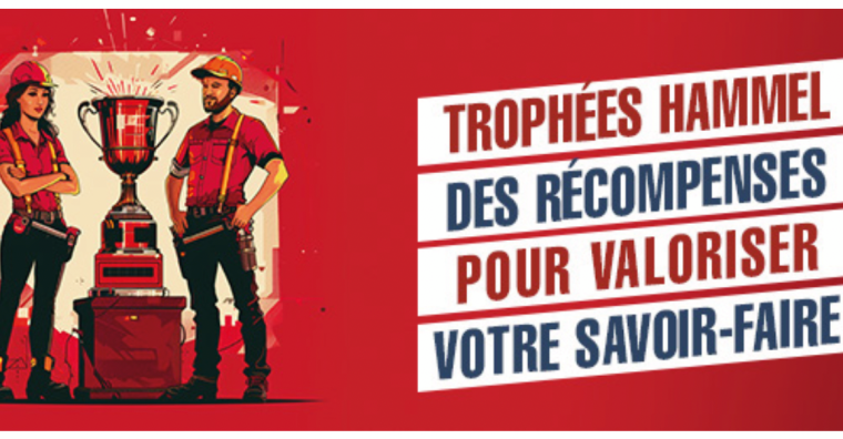 Illustration de l'article Appel à candidatures pour les Trophées Hammel