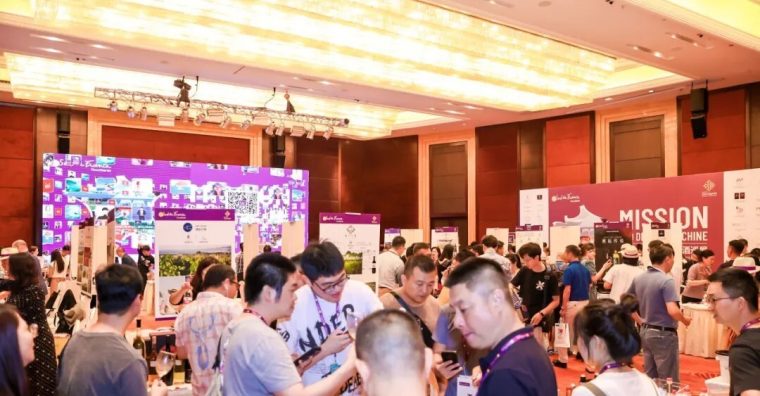 Illustration de l'article Plaimont et Maison petit grain en visite en Chine