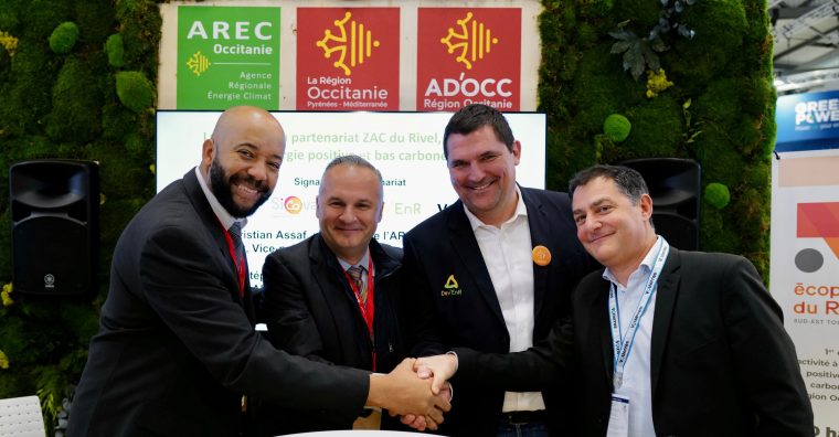 Illustration de l'article Une convention pour rendre la ZAC du Rivel à énergie positive