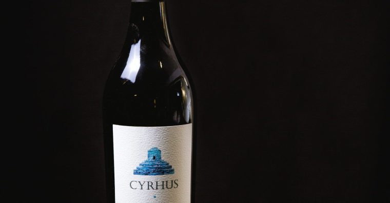 Illustration de l'article Cyrhus au royaume d’Hermès