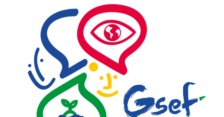 Illustration de l'article Damazan-Pompogne – Le forum mondial GSEF en visite