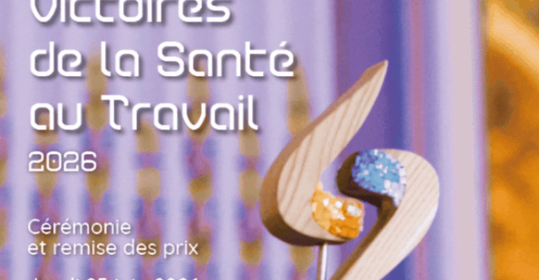 Illustration de l'article Victoires de la santé au travail : candidatures ouvertes