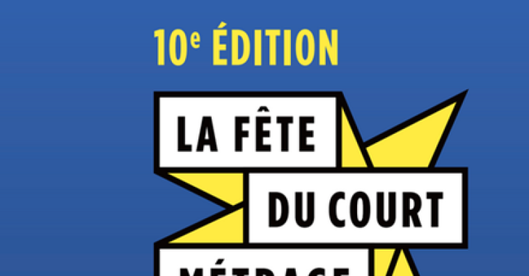 Illustration de l'article Cinéma – 10e Fête du court métrage