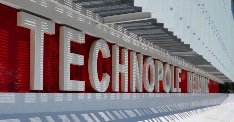 Illustration de l'article Pau – Une matinale pour décrypter la loi de finances et les dispositifs de financement de l’innovation