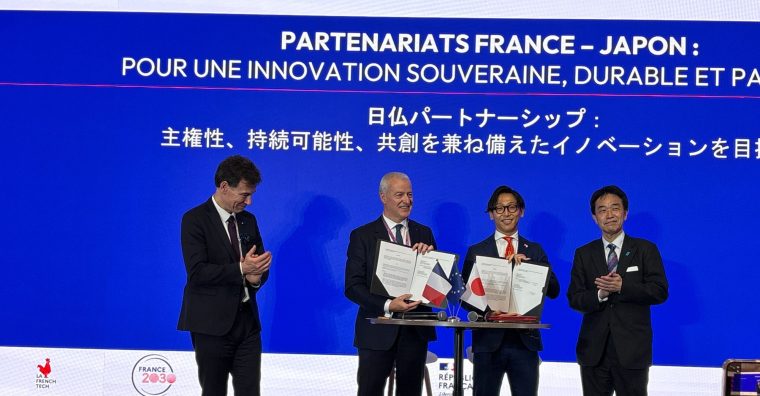 Illustration de l'article Look Up annonce une plateforme de surveillance de l’espace au Japon