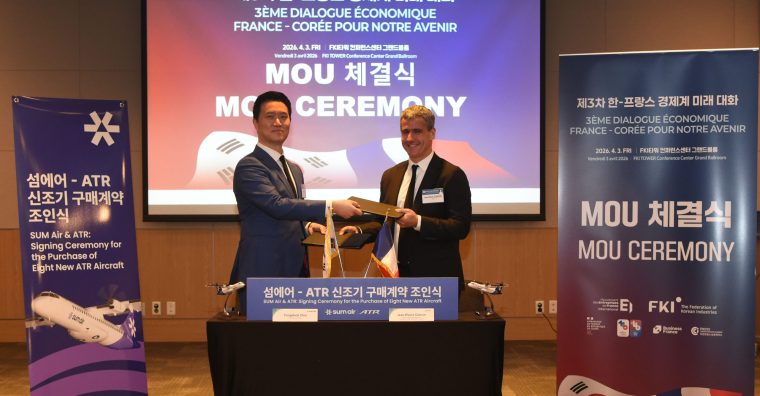 Illustration de l'article Un nouveau client pour ATR