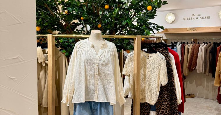 Illustration de l'article La marque toulousaine Maison Stella & Suzie ouvre sa onzième boutique