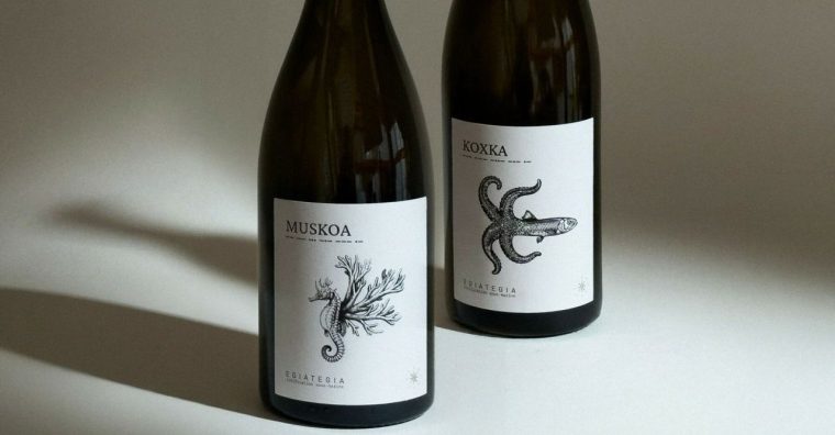 Egiategia, Ciboure